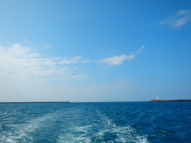 青い海青い空