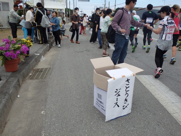 さとうきびジュース