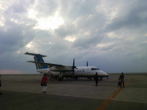 久米島空港