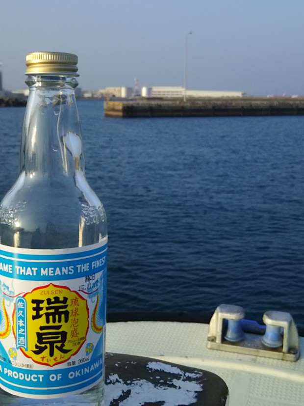 清めの島酒