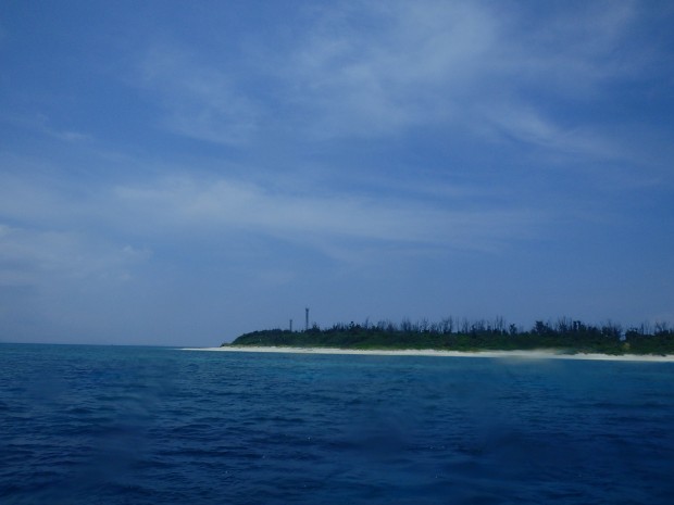 水納島