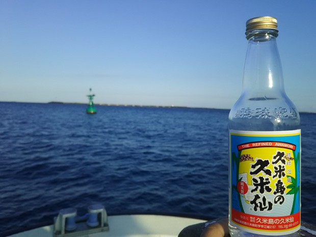 島酒