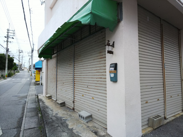 台風対策